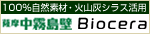 Υ饹ɡ̸ɡӥξܺ٤ϥ