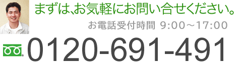 ޤϡڤˤ䤤碌