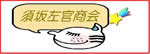 ܺ亸