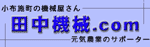 浡